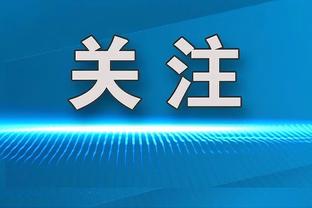 英媒：切尔西与诺丁汉谈判22岁边锋约翰逊，后者要价5000万镑